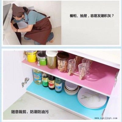 绿彩 EVA防霉抗菌广东餐垫厂家图6