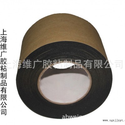 质量可靠专业生产黑色EVA泡棉胶贴冲型 EVA泡棉胶带 黑色图3