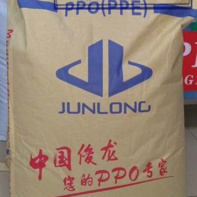 俊龙PPO-MPPO图2