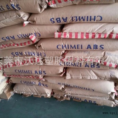 ABS/台湾奇美/PA-758R 耐化学性 蓝底 MABS图5