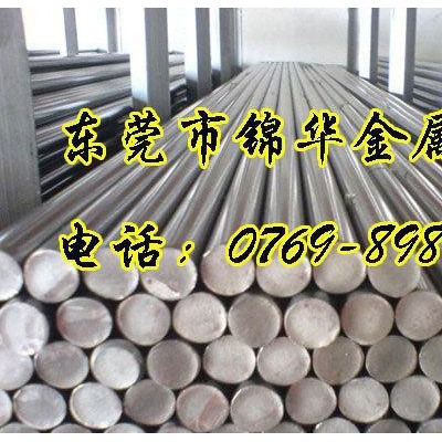 1010易车削圆棒 1010圆钢 1010光亮棒 大小直径齐全图2
