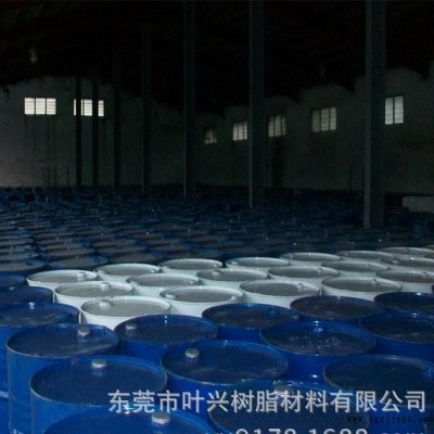6688不饱和聚酯树脂 光泽度优良6688涂层树脂　220K图3