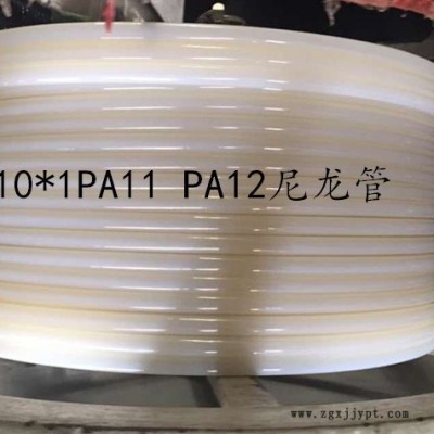 宇通压力尼龙管、汽车尼龙管、尼龙管总成、PA11、PA12尼龙软管、颜色自选图4