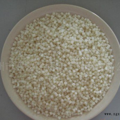 OLLOY无卤阻燃MPPO(MPPE)电缆外被料直销图2