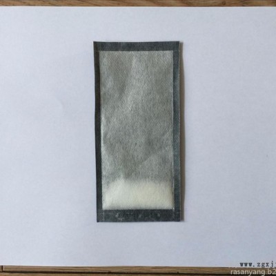 三阳DXDO-K900EM四边封双卷膜多列树脂包装机图5