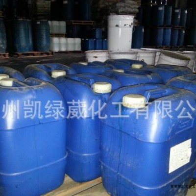 **K54环氧树脂促进剂