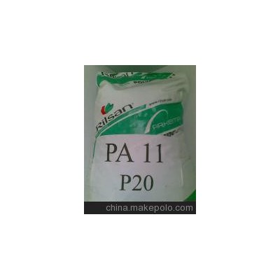 标准级耐高温PA11/法国阿科玛/BESN P20 BK 阿科玛图2