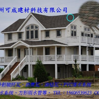 供应#上海5K 6K 7K英寸金属彩铝别墅落水-咖啡色树脂落水# 重品质!重信誉!图1