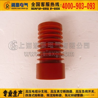 湘高ZJ-10Q/85*170-160环氧树脂绝缘子 10K