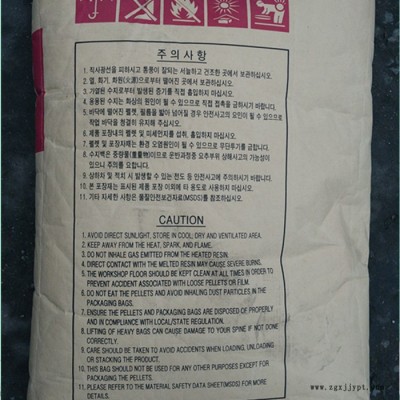 经销 ABS LG化学 TR-557 mabs透明热稳定性高抗冲塑料原料 透明MABS图4
