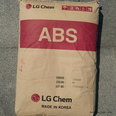 经销 ABS LG化学 TR-557 mabs透明热稳定性高抗冲塑料原料 透明MABS