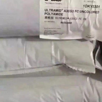 优势供应  PA6   德国巴斯夫  B3K     纯树脂图2