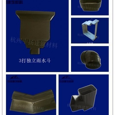 135°阳角 别墅K型树脂排积水管 檐沟屋面排水方形管件 系统落水天沟管雨水