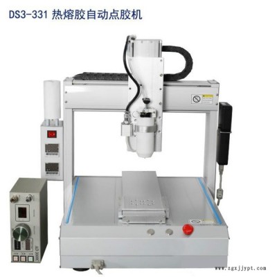 控诺/KN K3-441D  热熔胶打胶机 环氧树脂点胶机 快干胶点胶机UV胶打胶机图4