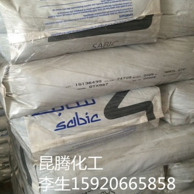 代理美国SABIC PPO+PA  GTX987 黑色 刚性大 耐热性高 难燃耐磨 无毒 耐污染 改性聚苯醚(MPPO)图2