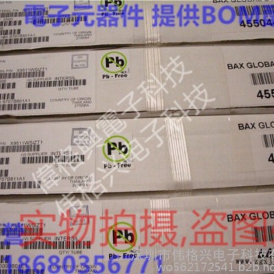 S-1010AS-1010AW 现货 COPAL原装库存 DIP图5