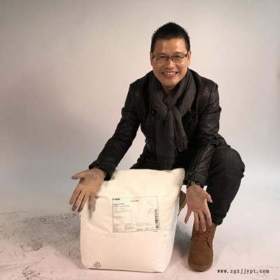 Basf巴斯夫抗氧剂Irganox 1010图5
