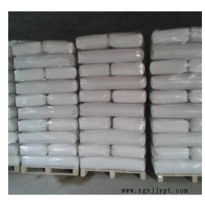 Basf巴斯夫抗氧剂Irganox 1010图4