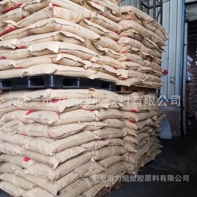 PA6材料 帝斯曼 1010C2 注塑级 透明 耐温65度 PA6代理 PA6厂家图4