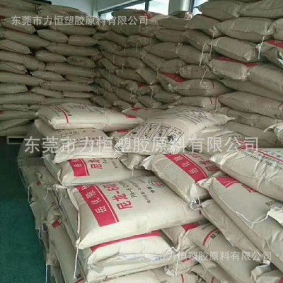 PA6材料 帝斯曼 1010C2 注塑级 透明 耐温65度 PA6代理 PA6厂家图2