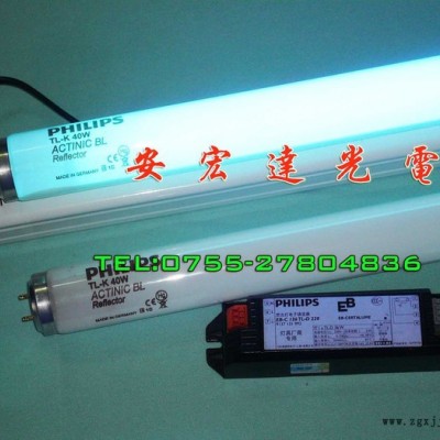供应飞利浦PhilipsTL-K40W/10R进口飞利浦高强度树脂版晒版灯管图2