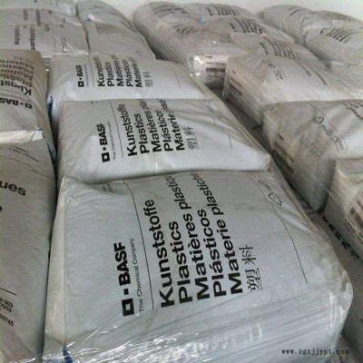 PA66尼龙德国巴斯夫A3K Q722纯树脂快速成形塑胶原料 颗粒图2