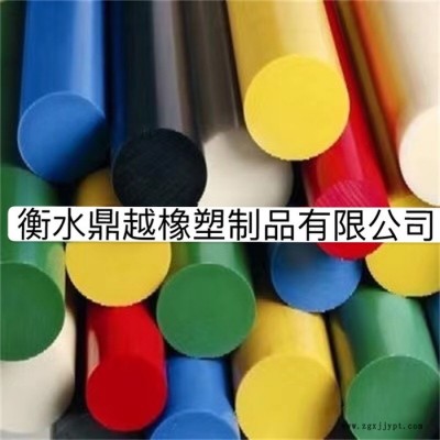 鼎越MC901蓝色尼龙棒 实心白色耐磨尼龙圆柱 加纤pa6米黄塑料圆柱挤出 PA66韧性棒 PA1010浇筑尼龙棒图6
