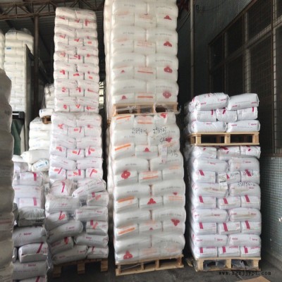 抗氧剂德国BASF巴斯夫Irganox 1010 **酯抗氧化剂1010 抗氧剂1010 延缓老化1010图3