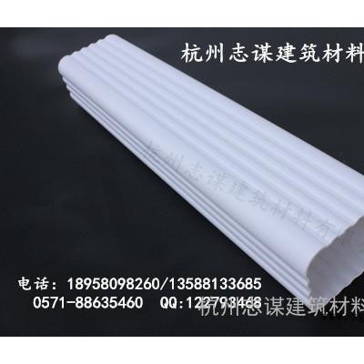 志谋供应全国树脂   PVC   K型   U型屋檐排水槽彩铝落水天沟安装设计及价格咨询图3