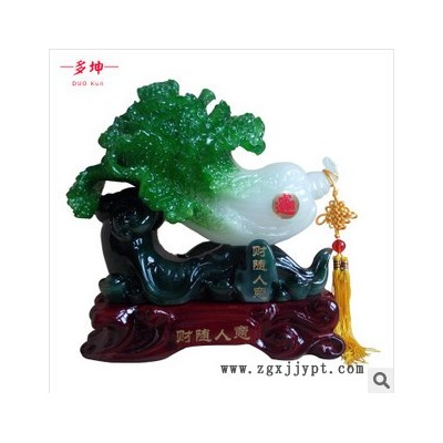 供应财随人意 室内摆件 树脂K019工艺品 玉白菜摆件 家居装饰商务礼品图2