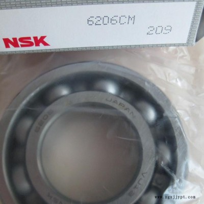 日本NSK轴承NSK NJ1010轴承图2