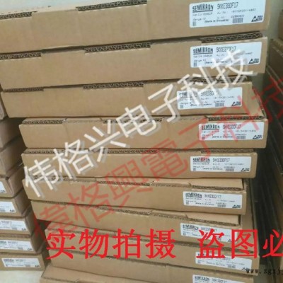 现货PA46 新到货 APEX原装库存 SIP10图5