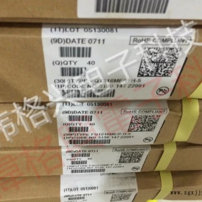 现货PA46 新到货 APEX原装库存 SIP10图4