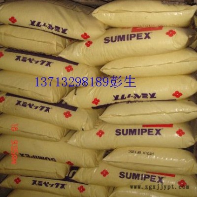 供应塑胶原料PA12瑞士EMS  12TR55, 12TR50图5