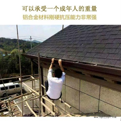 津耐斯PVC、彩铝树脂K型U型北京别墅铝合金天沟雨水管落水系统图2