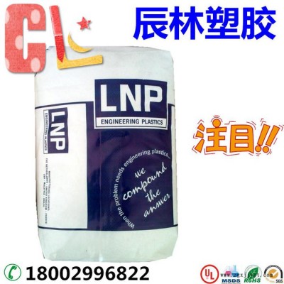 PA11 基础创新塑料(美国液氮) HF-1006 扳机护圈 降落伞 PA11颗粒图3