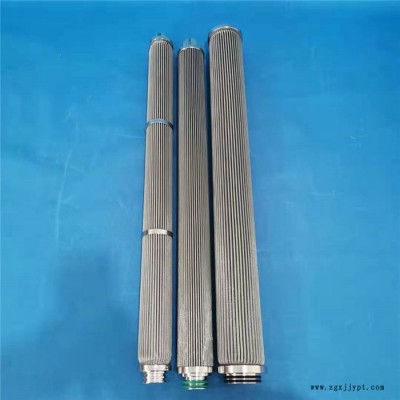 正安厂家供应 MFNP1010-40N 大流量水滤芯图2