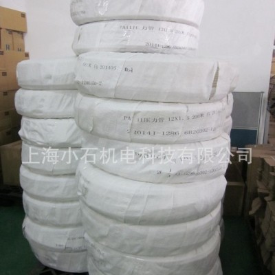 现货  亚大尼龙管  汽车管碌统  PA11