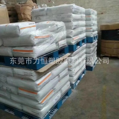 赢创德固赛PA12 L2140 高粘 耐磨 高抗冲 耐化学 电线专用