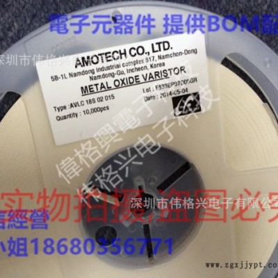 原裝SL1010A470SM 新到货LITTELFUS 现货保险丝SMD图4