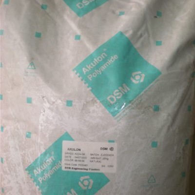 荷兰帝斯曼 PA46阻燃图1