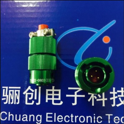 西安骊创圆形连接器Y50EX-1010TJ2 Y50EX-1010ZJ10插头插座接插件现货热卖图3