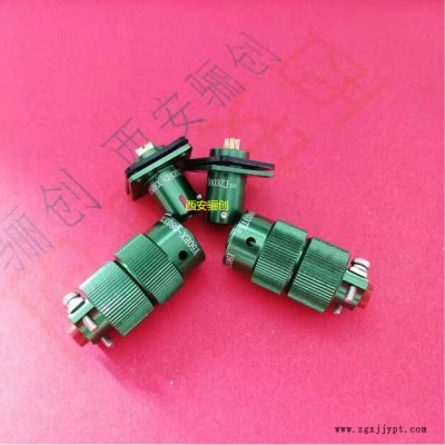 西安骊创圆形连接器Y50EX-1010TJ2 Y50EX-1010ZJ10插头插座接插件现货热卖图4