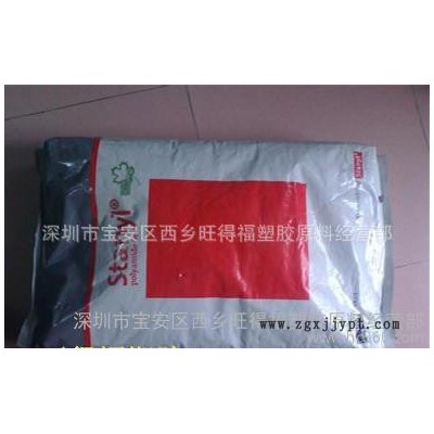 PA46 Stanyl TW200F3 耐热PA46 增强PA46 荷兰DSM图3