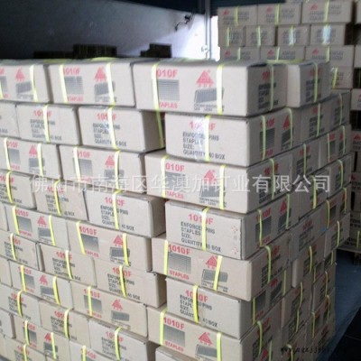 百得1010F码钉百得码钉华尖气动钉制造有限公司图4