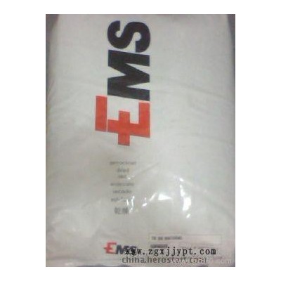 PA12瑞士EMSG21图1
