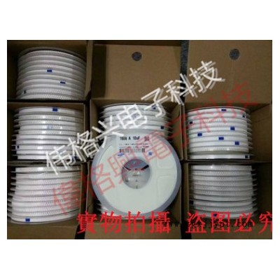 PAT1010-X-05DB-C-C现货库存  原厂品牌 特价全新  SMD图2
