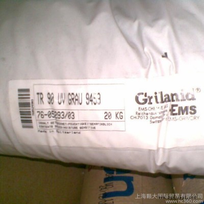 现货供应瑞士EMS PA12 TR90 尼龙12TR90图2