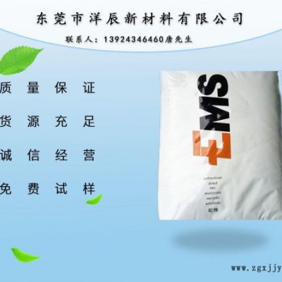 PA12 瑞士EMS L25耐候性尼龙PA12 耐候性尼龙PA12 L25图1