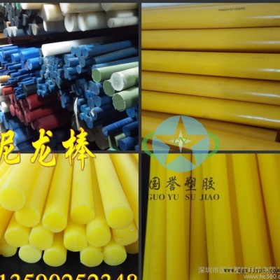 进口PA46尼龙棒 盖尔PA46尼龙棒 PA46尼龙棒 PA图2